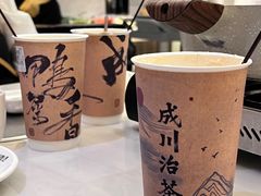 -成川茶店·潮汕工夫浓茶(万象店)