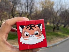 -北京动物园