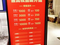 -便宜坊烤鸭店(科创店)