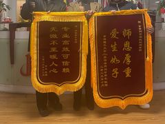 -金吉列留学·语培·小语种·国际课程(江西分公司)