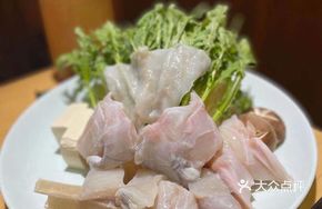 Fish Hot Pot