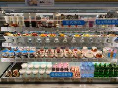 -Blueglass酸奶(财富购物中心店)