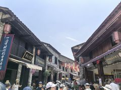 -羊楼洞