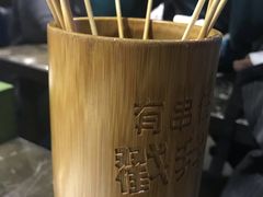 -川知味(京华城店)
