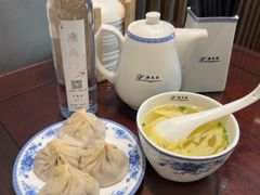 -熙盛源(凤凰街店)