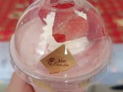 -檬舒舒MonChouChou(久光百货店)