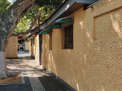 -颐和路民国时期公馆风貌区