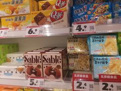 -赵一鸣零食(广州荔湾路店)