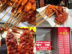 -日月昇渔家菜·海肠捞饭·大连海鲜(星海公园店)