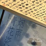 广州人民收到通知了吗？！奶茶免.费送！！！