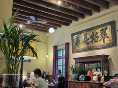 -南园民国茶楼餐厅·常州菜(北大街店)