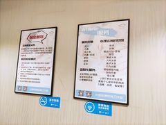 -大鱼心理咨询工作室(静安寺店)