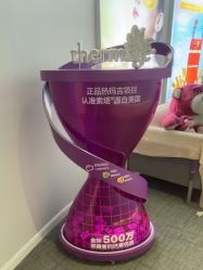 -澳玛·星光医疗美容