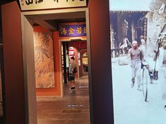 -新兴园饺子馆(河南街店)