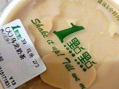 -1点点(银座和谐广场店)