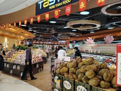 -百佳永辉超市(来福士广场店)