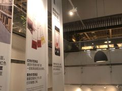 -IKEA宜家家居(南京商场)