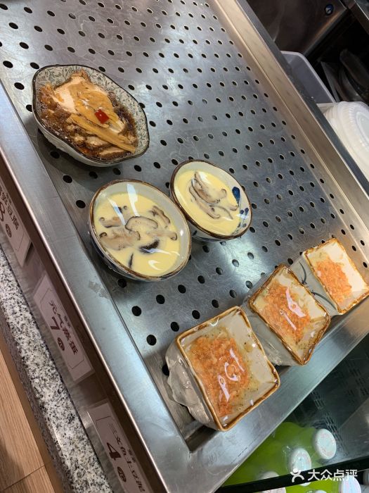丸龟制面(上海大上海时代广场店)-图片-上海美食-大众点评网