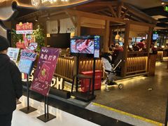 -西塔老太太泥炉烤肉(万柳华联店)