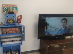 -上海和展广汽丰田4S店(老闵行店)