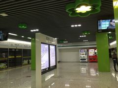 -桂林公园(地铁站)