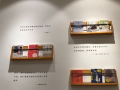 -猫的天空之城概念书店(印象城购物中心店)