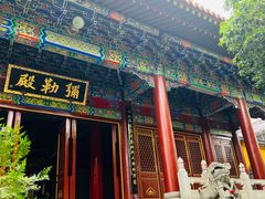 -宝通禅寺