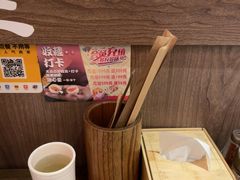 -无敌家现熬骨汤拉面(颐堤港店)