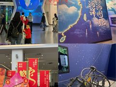 -山东省科技馆(新馆)