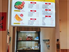 -江小姐的砂锅店