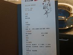 -荣记火锅(青悦城店)