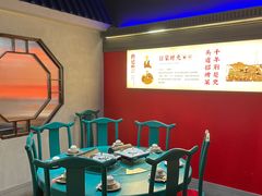包厢-肖记公安牛肉鱼杂(田林路店)