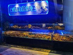 -驻海渔市(置信店)