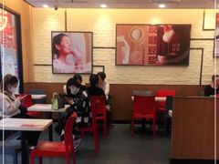 -永和大王(龙德广场店)