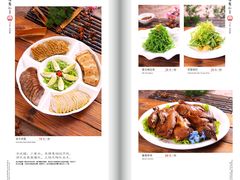 -开元食府(长兴路店)