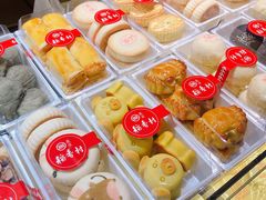 -北京稻香村(燕儿岛路店)