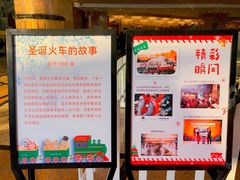 -南京维景国际大酒店(南京博物院店)