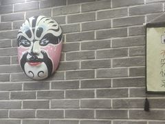 -曹丞相·地锅鸡·地锅鱼(武林店)