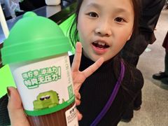 -柠季·手打柠檬茶(静安大悦城北座B1店 )
