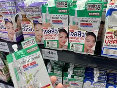 -Big C (拉查丹利店)