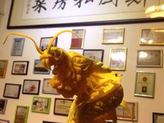 雕刻品-郑厨私房菜