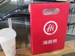 -海底捞火锅(连城广场店)