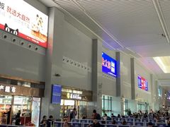 -黄山北站