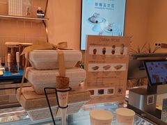 -CREAM STORY意大利手工冰淇淋&甜品(万象前海店)