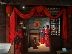 -香市公园-中国沉香文化博物馆