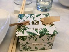 -上海千禧海鸥大酒店