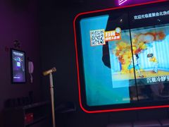-星聚会KTV(合生汇黑金店)