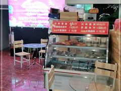 -鸿运兔·手撕烤兔(天府广场店)