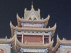 -鼓楼(兴庆区)