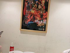 -松哥油焖大虾(皇岗一店)